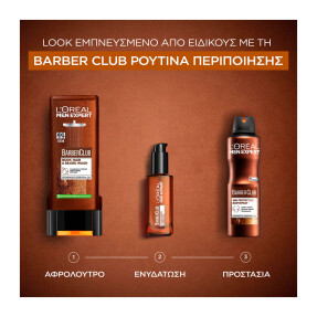 MEX BARBER CLUB SPRAY 150ML | 150ml