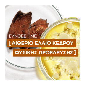 MEX BARBER CLUB SPRAY 150ML | 150ml