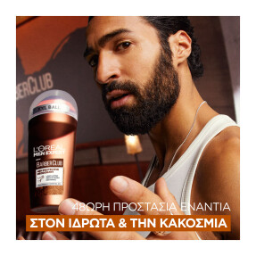 MEX BARBER CLUB ROLL-ON 50ML | 50ml