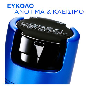 POWER AGE REVITALISING 24H MOISTURISER | 50ml