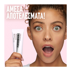 INSTANT PERFECTOR MATTE 4IN1 | 30ml 05 Deep