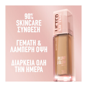 LIFTER PLUMP & GLOW FOUNDATION | 112