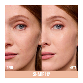 LIFTER PLUMP & GLOW FOUNDATION | 112