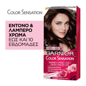 COLOR SENSATION | 40ml 4.0 Καστανο