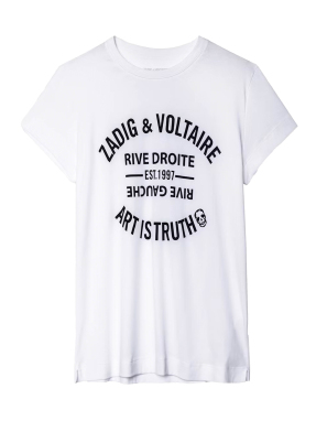 ΓΥΝΑΙΚΕΙΟ T-SHIRT WALK | Λευκό XS