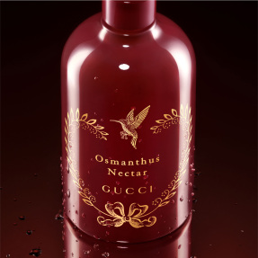 THE ALCHEMIST'S GARDEN OSMANTHUS NECTAR EAU DE PARFUM | 100ml