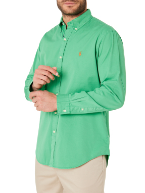 ΑΝΔΡΙΚΟ ΠΟΥΚΑΜΙΣΟ ΜΕ ΛΟΓΟΤΥΠΟ | Πράσινο L