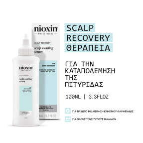 SCALP RECOVERY ΘΕΡΑΠΕΙΑ | 100ml