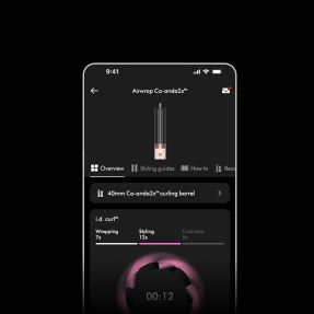 HS09 AIRWRAP Co-anda2x STRAIGHT+WAVY AMBER SILK GIFT PACK MULTI-STYLER ΚΑΙ ΣΕΣΟΥΑΡ ΜΑΛΛΙΩΝ