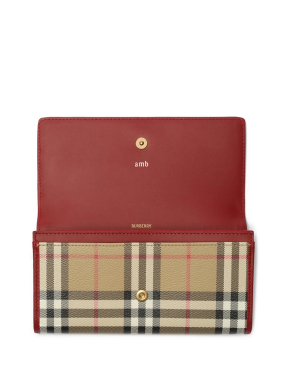 ΓΥΝΑΙΚΕΙΟ ΠΟΡΤΟΦΟΛΙ | Μπεζ