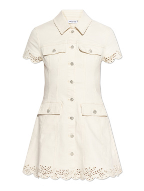 ΜΙΝΙ ΦΟΡΕΜΑ ΜΕ ΚΕΝΤΗΜΑΤΑ | Εκρού UK 12