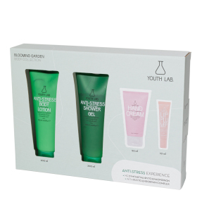 BLOOMING GARDEN BODY, HAND & LIP COLLECTION