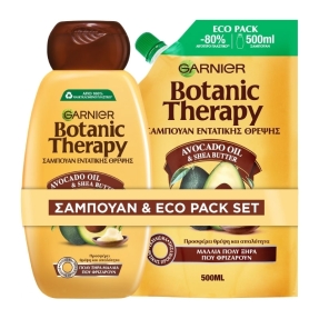 BOTANIC THERAPY AVOCADO SHAMPOO + ECO PACK 500ML SET | 2pcs