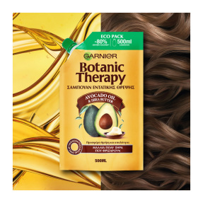 BOTANIC THERAPY AVOCADO SHAMPOO + ECO PACK 500ML SET | 2pcs