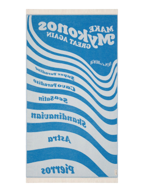 ΠΕΤΣΕΤΑ ΘΑΛΑΣΣΗΣ | Μπλε ONE SIZE