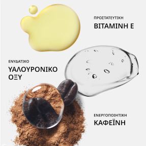 STUDIO FIX EVERY-WEAR ALL-OVER FACE PEN | 12ml N18