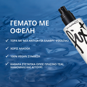 FIX+ | 30ml Original