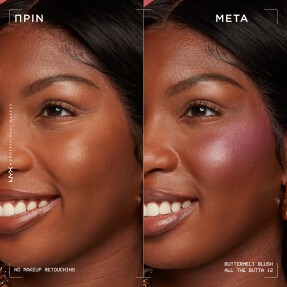 BUTTERMELT BLUSH | 5gr All The Butta