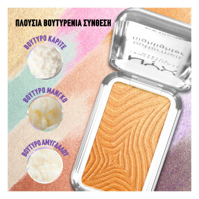 BUTTERMELT HIGHLIGHTER | 5gr 30 Butta Bling