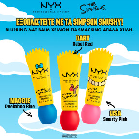 SIMPSONS SMUSHY MATTE LIP BALM | 8gr Peekaboo Blue