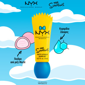SIMPSONS SMUSHY MATTE LIP BALM | 8gr Peekaboo Blue