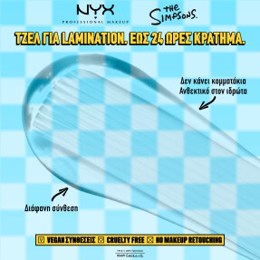 SIMPSONS MARGE SIMPSON MEGA GLUE | 7gr Transparent