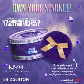 BRIDGERTON ROYAL SHIMMER SKIN ILLUMINATING PUFF | 1 Gilded In Gold