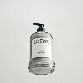 MARIHUANA BODY LOTION | 360ml