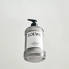 MARIHUANA BODY LOTION | 360ml