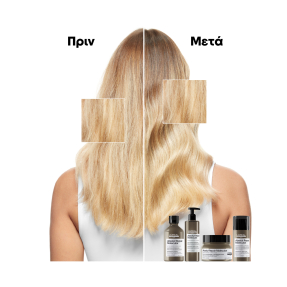 ABSOLUT REPAIR MOLECULAR ΣΑΜΠΟΥΑΝ ΜΟΡΙΑΚΗΣ ΕΠΑΝΟΡΘΩΣΗΣ ΧΩΡΙΣ ΘΕΙΙΚΑ ΑΛΑΤΑ ΓΙΑ ΤΑΛΑΙΠΩΡΗΜΕΝΑ ΜΑΛΛΙΑ | 500ml