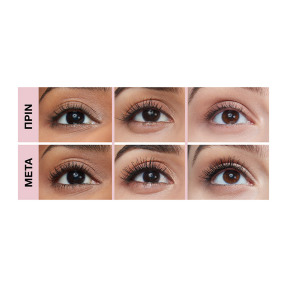 LASH SENSATIONAL SKY HIGH MASCARA | 7,2ml Black