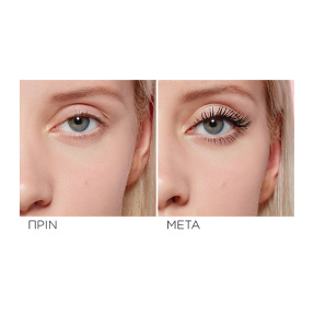 AIR VOLUME MEGA MASCARA | 9ml