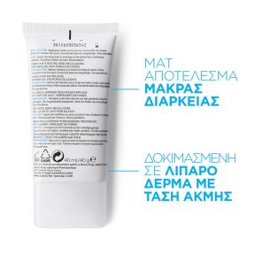 EFFACLAR MAT | 40ml