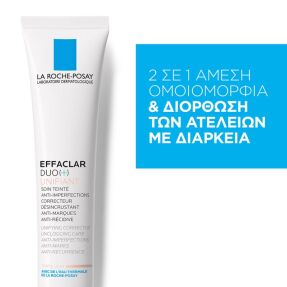 EFFACLAR DUO + UNIFIANT | 40ml