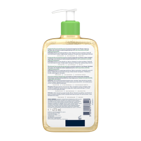 HYDRATING FOAMING OIL CLEANSER | 473ml
