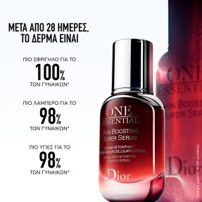 ONE ESSENTIAL SKIN BOOSTER SUPER SERUM | 30ml