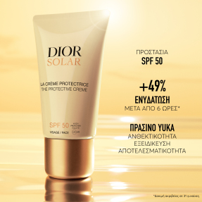 DIOR SOLAR THE PROTECTIVE CREME SPF50 SUNSCREEN FOR FACE | 50ml