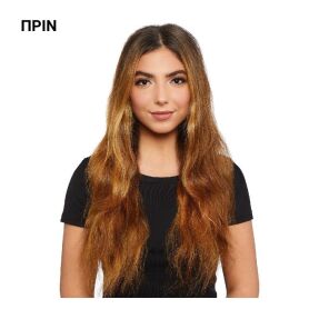 ALL SOFT CONDITIONER ΑΠΑΛΟΤΗΤΑΣ ΚΑΙ ΛΑΜΨΗΣ ΓΙΑ ΑΦΥΔΑΤΩΜΕΝΑ ΜΑΛΛΙΑ | 300ml