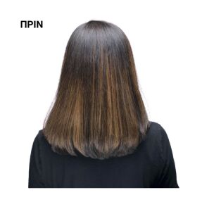 EXTREME LENGTH CONDITIONER ΜΕ ΒΙΟΤΙΝΗ ΓΙΑ ΜΑΚΡΙΑ ΜΑΛΛΙΑ | 300ml