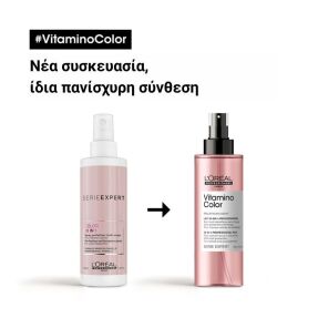 SERIE EXPERT VITAMINO COLOR 10 ΣΕ 1 ΣΠΡΕΙ ΓΙΑ ΒΑΜΜΕΝΑ ΜΑΛΛΙΑ | 190ml