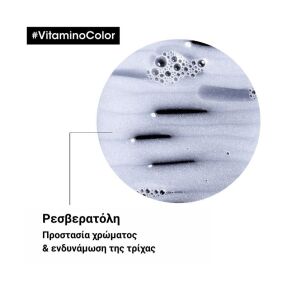 SERIE EXPERT VITAMINO COLOR ΣΑΜΠΟΥΑΝ ΓΙΑ ΒΑΜΜΕΝΑ ΜΑΛΛΙΑ | 300ml