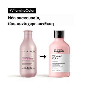 SERIE EXPERT VITAMINO COLOR ΣΑΜΠΟΥΑΝ ΓΙΑ ΒΑΜΜΕΝΑ ΜΑΛΛΙΑ | 300ml
