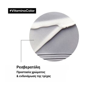 SERIE EXPERT VITAMINO COLOR CONDITIONER ΓΙΑ ΒΑΜΜΕΝΑ ΜΑΛΛΙΑ | 200ml