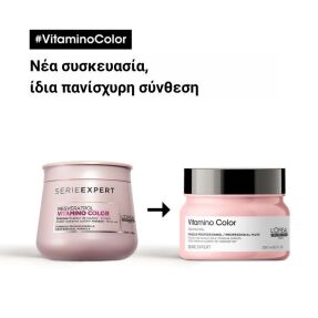 SERIE EXPERT VITAMINO COLOR ΜΑΣΚΑ ΓΙΑ ΒΑΜΜΕΝΑ ΜΑΛΛΙΑ | 250ml