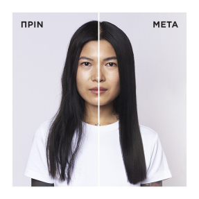 IZUMI TONIC ΕΝΔΥΝΑΜΩΤΙΚΟ ΤΟΝΩΤΙΚΟ ΝΕΡΟ ΜΕ ΙΑΠΩΝΙΚΟ ΝΕΡΟ ΡΥΖΙΟΥ