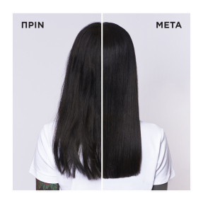 IZUMI TONIC ΕΝΔΥΝΑΜΩΤΙΚΟ ΤΟΝΩΤΙΚΟ ΝΕΡΟ ΜΕ ΙΑΠΩΝΙΚΟ ΝΕΡΟ ΡΥΖΙΟΥ