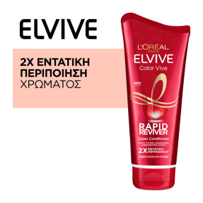 ELVIVE RAPID REVIVER COLOR VIVE | 180ml