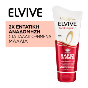 ELVIVE RAPID REVIVER TOTAL REPAIR 5 | 180ml