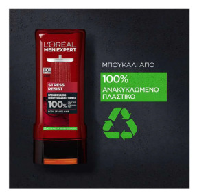 STRESS RESIST INTENSE RELAXING FRAGRANCE SHOWER GEL XXL SIZE | 400ml