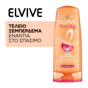ELVIVE DREAM LONG CONDITIONER | 200ml